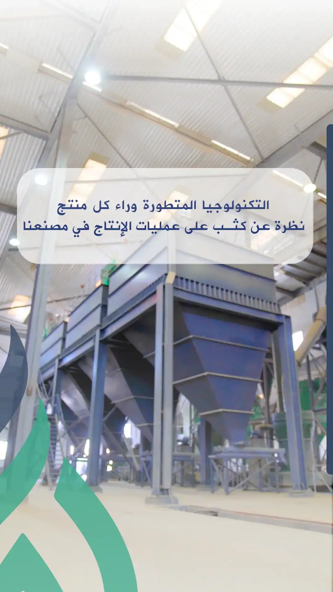 معرض بترومين 1